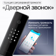 Стальная дверь Лабиринт Эволаб Смарт 03 (Белый софт)