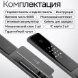 Стальная дверь Лабиринт Эволаб Смарт 03 (Белый софт)