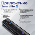 Стальная дверь Лабиринт Лаб 3 Смарт 12 (Венге)