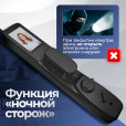 Стальная дверь Лабиринт Лаб 3 Смарт 12 (Венге)