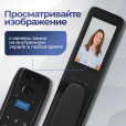 Стальная дверь Лабиринт Лаб 3 Смарт 12 (Венге)