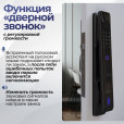 Стальная дверь Лабиринт Лаб 3 Смарт 12 (Венге)